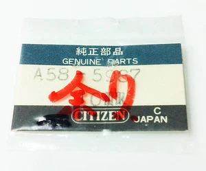 CITIZEN A58-5987 TONO PLATEADO MANECILLAS HORA 10MM 2 PIEZAS ORIGINALES DE LOTE ANTIGUO NUEVO DE LOTE ANTIGUO - Imagen 1 de 5