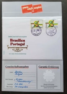 [SJ] Portugal Brazil Joint Issue 40th Friendship Treaty 1993 (FDC *guaranty card - Picture 1 of 5