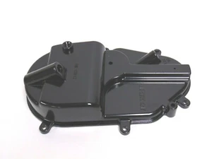 OEM Arctic Cat Snowmobile Reverse Dropcase Chaincase Cover 1602-222 READ LISTING - Bild 1 von 7