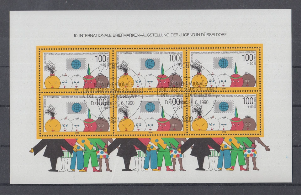 Germany 1995 used  - Dusseldorf '90 philately exhibition youth sheet  Sc. B693 - Image 1 of 1