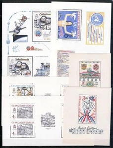 CZECHOSLOVAKIA 1960/80's COLLECTION #2 of 6 S/S MNH PAINTINGS, MUSIC, SPACE - Picture 1 of 1