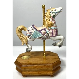 Limited Edition W. Goebel Carousel Horse Figurine 0448/15000 Music Box - Picture 1 of 6