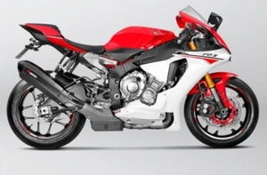Yamaha YZF R1 2015 - 2016 Akrapovic Carbon fibre Slip-on R1 Exhaust - Picture 1 of 2