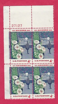 US  SCOTT #1192 ARIZONA STATE 50 ANNIVERSARY  4¢  MINT  1962 PLATE BLK  27127UL - Image 1 of 2