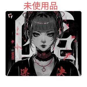GLSSWRKS Akari Premium Glass Mousepad Red Japan Limited Serial 490x420mm - Afbeelding 1 van 2