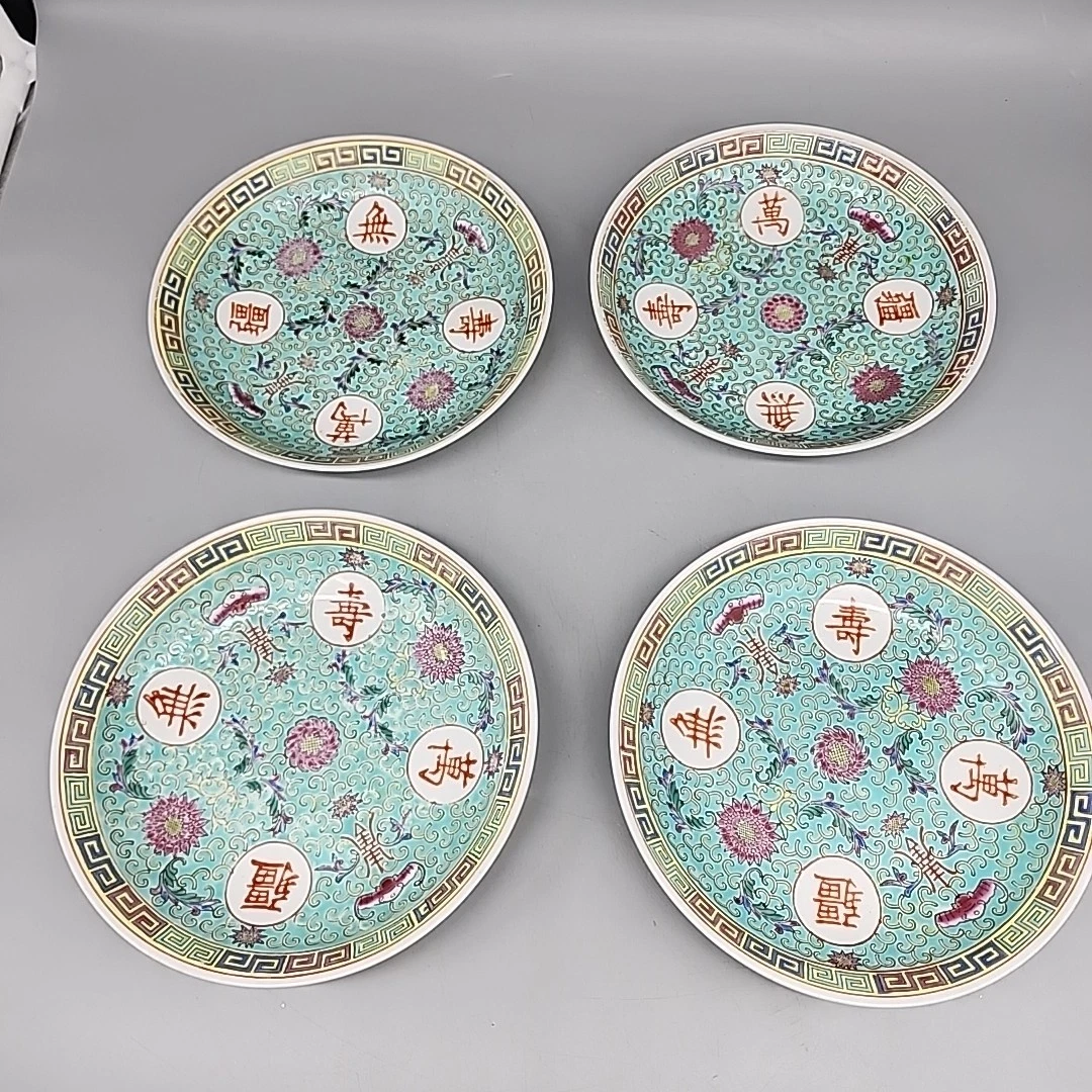 可收藏中国碗盘(1900-现在) | eBay