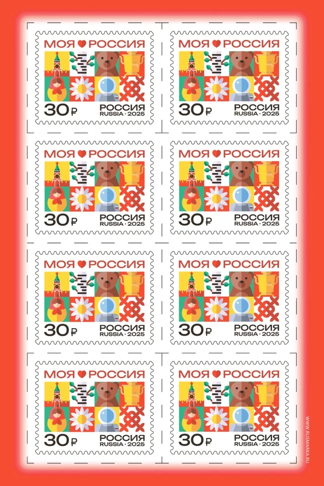 2025 Russia My Russia. Symbols of Russia MNH - Image 1 of 1