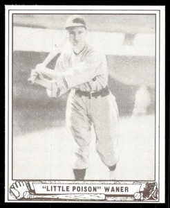 Lloyd Waner 1986 Play Ball REPRINT Baseball Card #105 (NM) - Picture 1 of 2