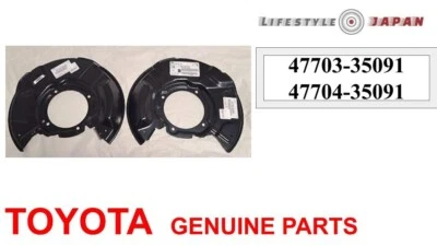 Toyota 47704-35091 47703-35091 Genuine 4Runner Front Brake Dust Shields Set OEM - Image 1 of 4