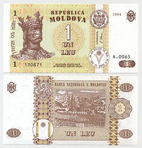 Billete de banco Moldavia 1 Lei 1994 selección 8.a sin circular - Imagen 1 de 1