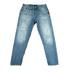 G-Star Raw Jeans Mens Blue Loic Relaxed Tapered Restored Baggy Fits 32x29 - Picture 1 of 23