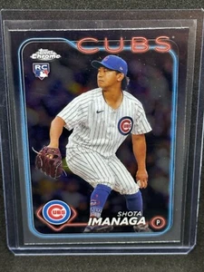 2024 Topps Chrome - #121 Shota Imanaga (RC) NM - Bild 1 von 2