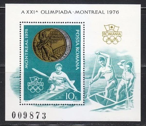Romania 1976 MNH Mi Block 137 Sc 2657 Montreal'76 Kayak Gold medalist V.Daba ** - Picture 1 of 1