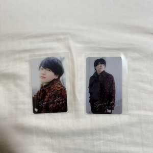 Daigo Nishihata Clear Card Special Kiss