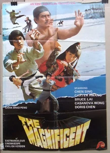 The Magnificent (Chen Sing) Hong Kong Original Movie Poster 70s - Picture 1 of 3