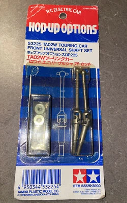Tamiya 53225 TA02W Touring Car Front Universal Shaft Set, (TA-02W/Hummer), NIP - Image 1 of 2