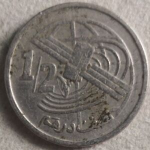 Morocco 2002 (1423) 1/2 Dirham coin