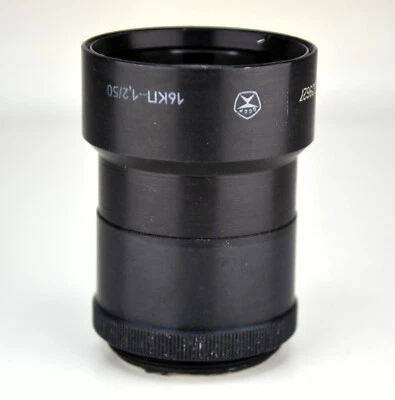 1988 M42 mount SUPERFAST SOVIET USSR 16KP MACRO LENS f1.2/50 (5) - Image 1 of 4
