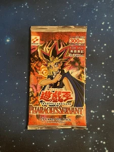 2003 Yu-Gi-Oh! Pharaohs Servant Asian English 1st Edition Sealed Leicht Light - Bild 1 von 3