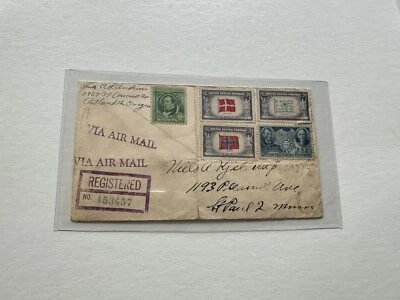 US 1944 Reg Cover +Franking #906 Chinese WWII Resistance +21C Rate + Uncancelled - Image 1 of 2