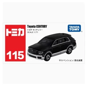 Takara Tomy Tomica 115 Toyota CENTURY SUV Black Model Toy Car New in Box 2025 - Picture 1 of 5