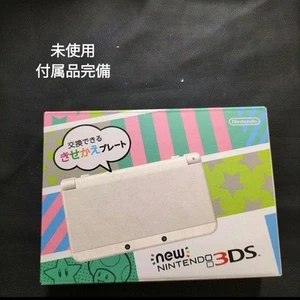 New3Ds White - Picture 1 of 3