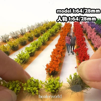 5PC Spring Plants Flower Clusters HO/OO Scale Miniatures Multicolor Gardening - Image 1 of 4