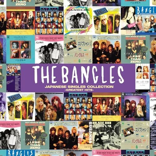 BANGLES Japanese Single Colle CD Factory Sealed Genuine Product Ships from Japan - Image 1 of 1