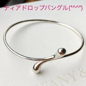 Brazalete lagrimal Tiffany & Co. plata 925 grabado lateral aproximadamente 60 mm - Imagen 1 de 12