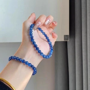 Natürliches Katzenauge Kyanit Armband - Sammlerqualität - Bild 1 von 4