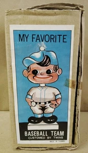 Vintage San Francisco Giants Wackelkopf Krug mit Ball. Sammlerstück.  - Bild 1 von 18