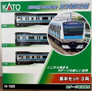 KATO 10-1826 Keihin Tohoku Line Series E233-1000  3-Cars Basic Set N Scale - Picture 1 of 7