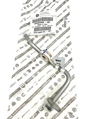 Alfa Romeo Giulia (2016 -) & Stelvio (2017 -) Coolant Pipe 50550365 - Image 1 of 4