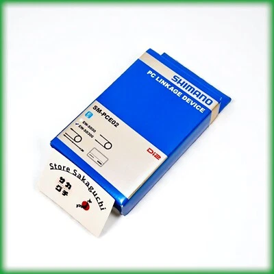 Shimano SM-PCE02 Di2 PC Interface with EW-SD300 Cable for E-Tube System Setup - image 1 of 4