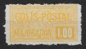 1918 FRANCE 1fr Mint Parcel Post Stamp, MNH, SC#Q16, SCV = $4.25/$7 - Picture 1 of 3