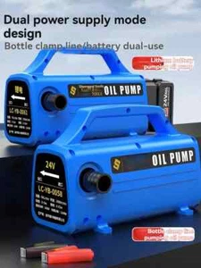 12V24V Universal 220V Diesel Pump 1200W Electric Oil Pump Oil Pumping Machine - Picture 1 of 32