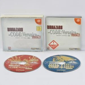BIOHAZARD CODE VERONICA Kanzen Dreamcast Sega 2098 dc - Picture 1 of 5