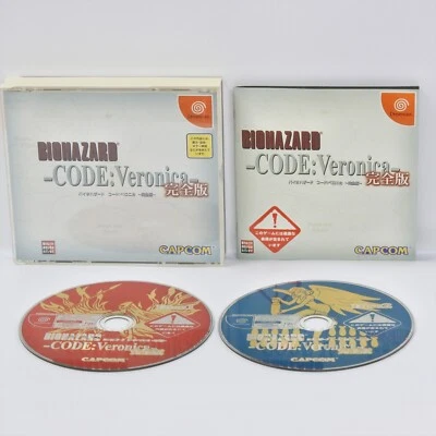 BIOHAZARD CODE VERONICA Kanzen Dreamcast Sega 2098 dc - Image 1 of 4