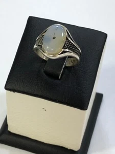 Herren Silber Ring 925 Sterling Natur Jemen Aqeeq Achatخاتم عقيق يمني سمائي نوادر - Bild 1 von 5