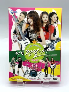 I AM LEGEND DVD KOREAN - REGION ALL - Picture 1 of 1