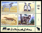 Vereinte Nationen Wien 1993 gefährdete Arten Pinguin Wolf postfrisch sg v142/5
