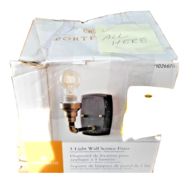 Aplique de pared Portfolio Light acabado dorado suave y negro mate #1026678 Foto 1 de 2