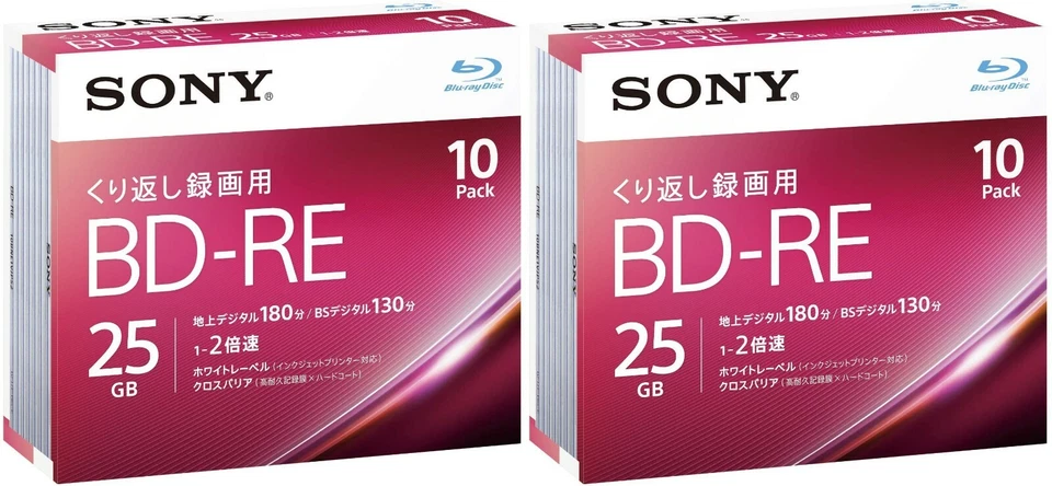 Sony 20 pack blu ray Blank Disc 25GB BD-RE video 2X Repacked Inkjet Japan - Image 1 of 1