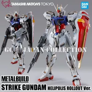 BANDAI LIMITIERTER ARTIKEL METALLBAU STRIKE GUNDAM HELIPOLIS ROLLOUT Ver. - Bild 1 von 7