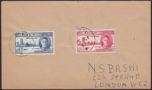 ADEN 1946 Victory set on FDC................................................6611 - Picture 1 of 1