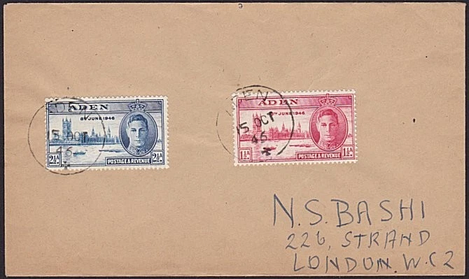 ADEN 1946 Victory set on FDC................................................6611 - Image 1 of 1