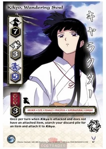 Kikyo, Wandering Soul - Jaki - Inuyasha - Bild 1 von 6