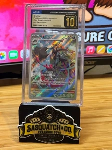 Pokémon TCG CGC Pristine 10 Grafaiai 080/071 Art Rare - Holo - Picture 1 of 1