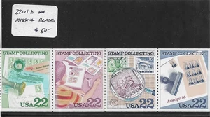 22c Stamp Collecting Booklet Pane, Missing Black, Sc #2201b, MNH (64213) - Picture 1 of 1