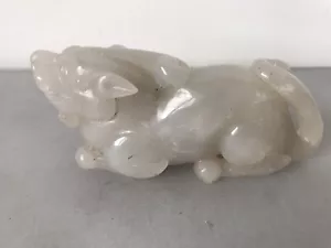 A SUPERB Modern Chinese Hetian Jade Pixiu Figurine - Very smooth texture! - Picture 1 of 12